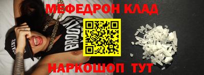 гашик Аргун