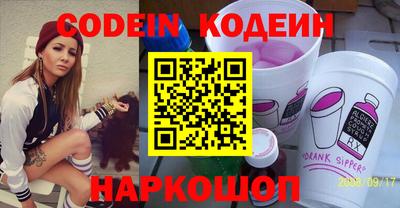 стафф Апрелевка