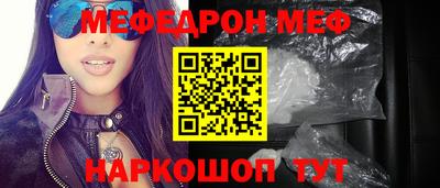 MDMA Premium VHQ Апшеронск