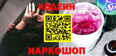 стафф Апрелевка