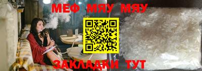стафф Апрелевка