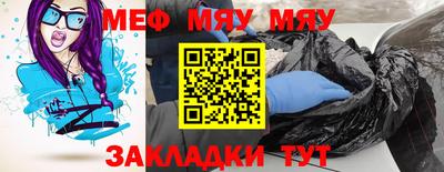 гашик Аргун