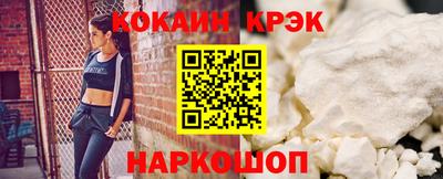 гашик Аргун