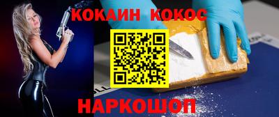 MDMA Premium VHQ Апшеронск