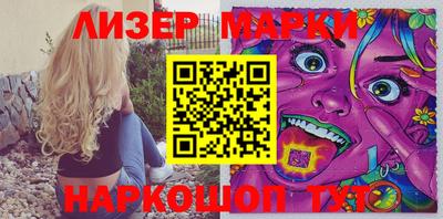 MDMA Premium VHQ Апшеронск