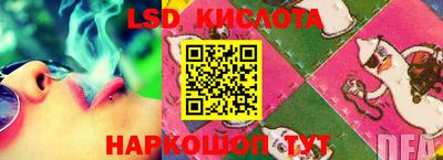 MDMA Premium VHQ Апшеронск