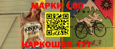 гашик Аргун