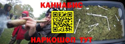MDMA Premium VHQ Апшеронск