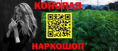 MDMA Premium VHQ Апшеронск