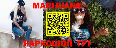 стафф Апрелевка