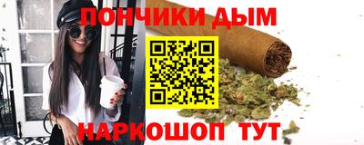 стафф Апрелевка