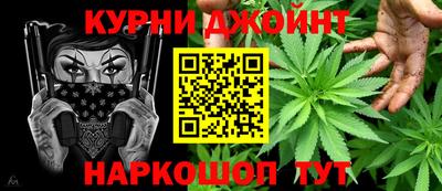 стафф Апрелевка