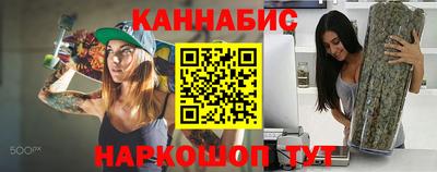 гашик Аргун