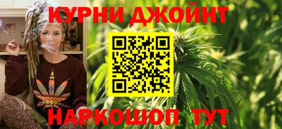 MDMA Premium VHQ Апшеронск