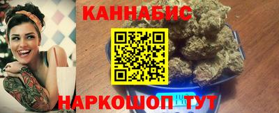 MDMA Premium VHQ Апшеронск