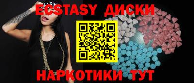 стафф Апрелевка
