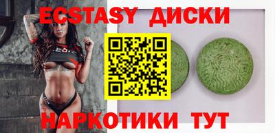 гашик Аргун