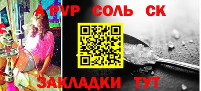 MDMA Premium VHQ Апшеронск