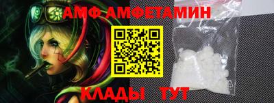 стафф Апрелевка