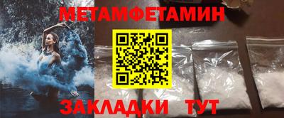 стафф Апрелевка