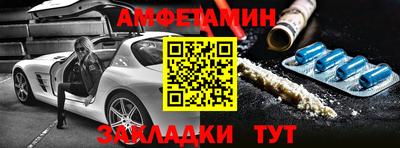 гашик Аргун