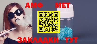 MDMA Premium VHQ Апшеронск