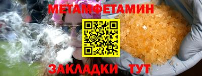 стафф Апрелевка