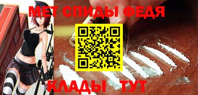 гашик Аргун