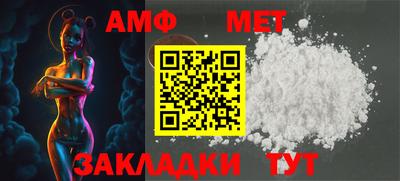 гашик Аргун