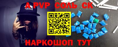 гашик Аргун