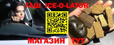MDMA Premium VHQ Апшеронск
