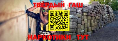MDMA Premium VHQ Апшеронск