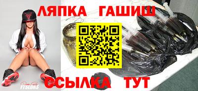 MDMA Premium VHQ Апшеронск