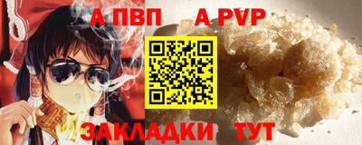 MDMA Premium VHQ Апшеронск