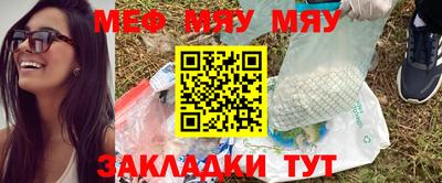 стафф Апрелевка