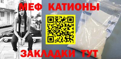 гашик Аргун